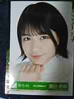 欅坂46  櫻坂46 織田奈那　生写真 619qADpK+fL._AC_SY200_QL15_.jpg